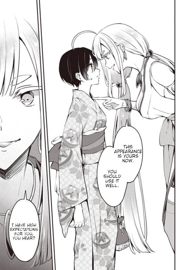 Zenbu Kimi no Sei Chapter 12 page 11 - Chapter 12: Part 1