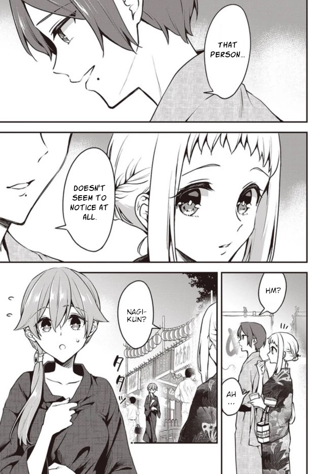 Zenbu Kimi no Sei Chapter 12 page 5 - Chapter 12: Part 1