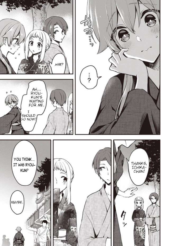 Zenbu Kimi no Sei Chapter 12 page 7 - Chapter 12: Part 1