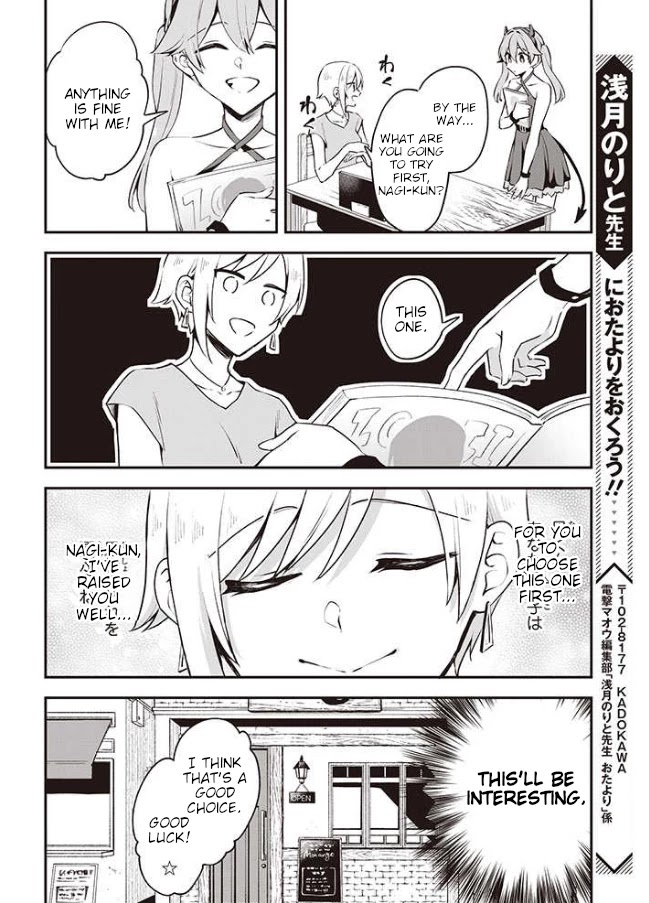 Zenbu Kimi no Sei Chapter 13.1 page 10 - Chapter 13.1: Part 2