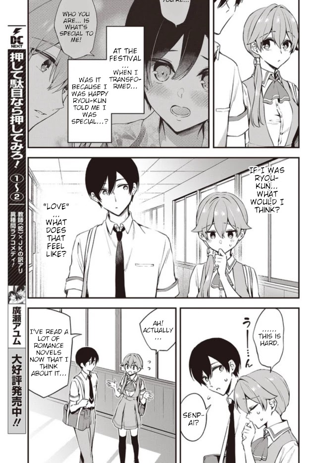 Zenbu Kimi no Sei Chapter 13 page 11 - Chapter 13: part 1