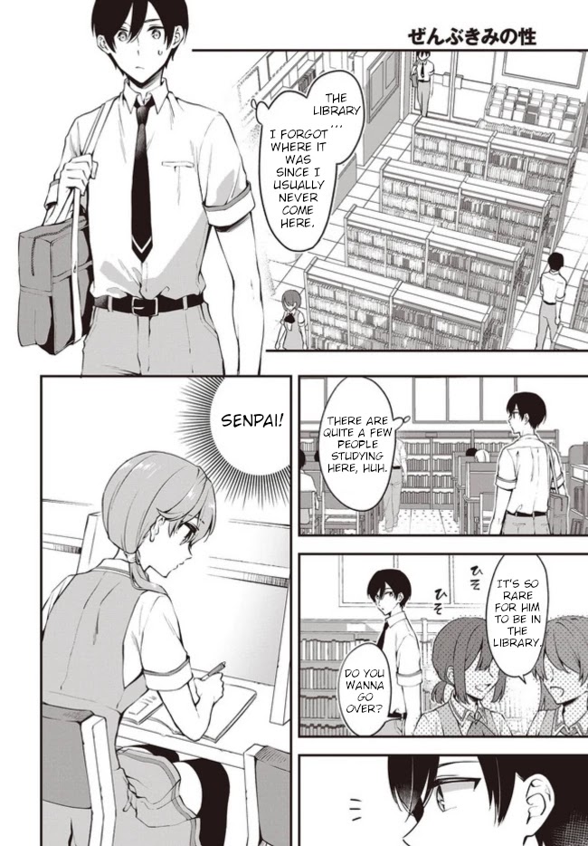 Zenbu Kimi no Sei Chapter 13 page 4 - Chapter 13: part 1