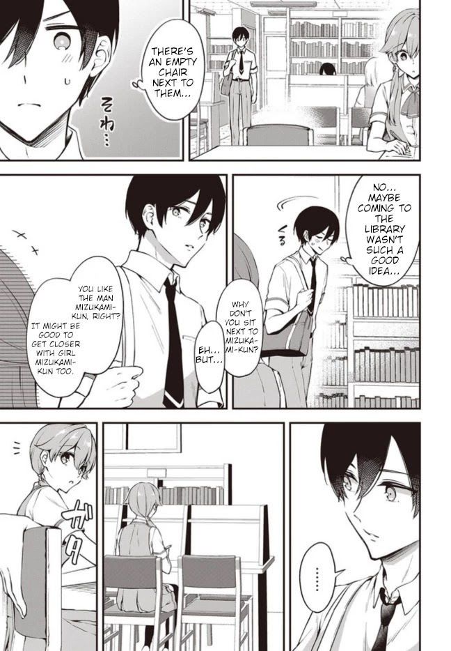 Zenbu Kimi no Sei Chapter 13 page 5 - Chapter 13: part 1