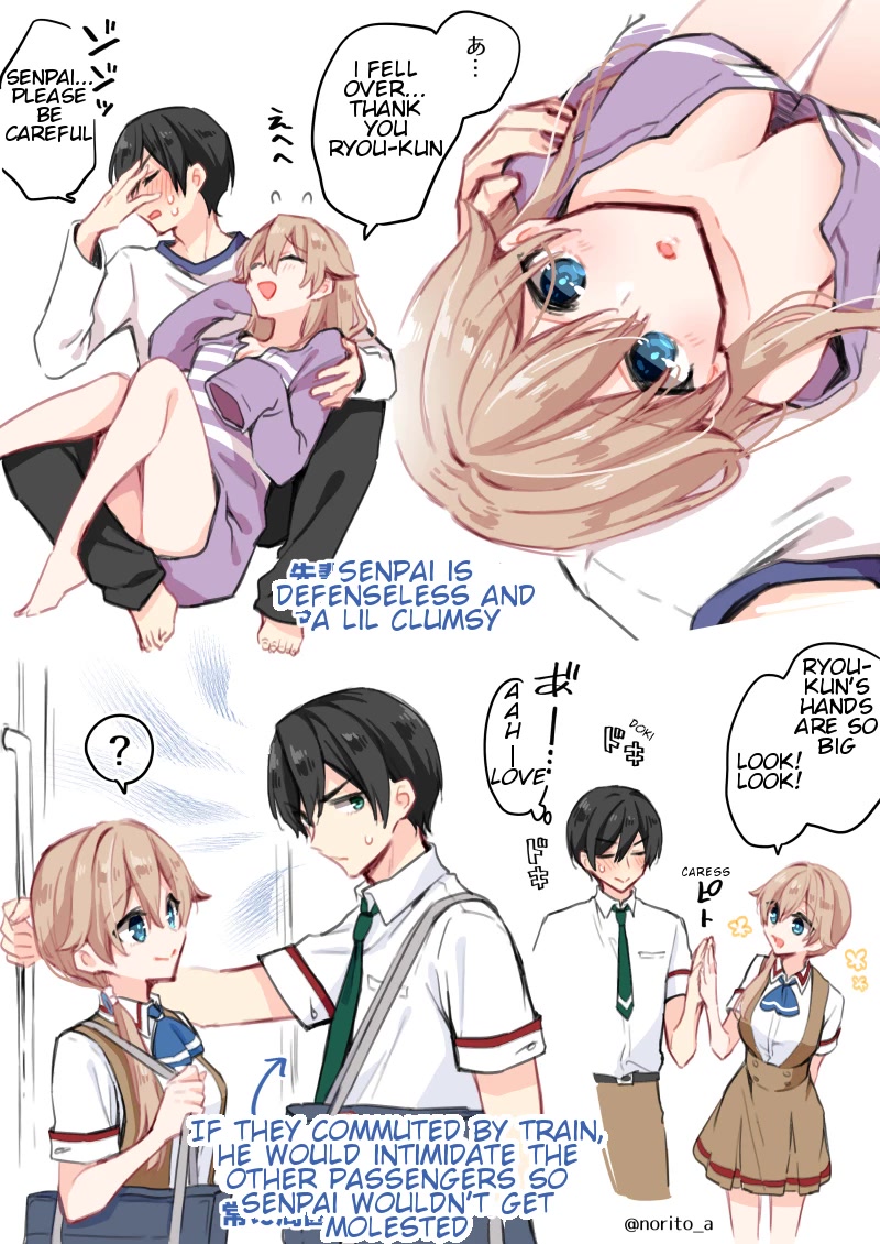 Zenbu Kimi no Sei Chapter 14.5 page 2 - Chapter 14.5: Extras (from Pixiv)