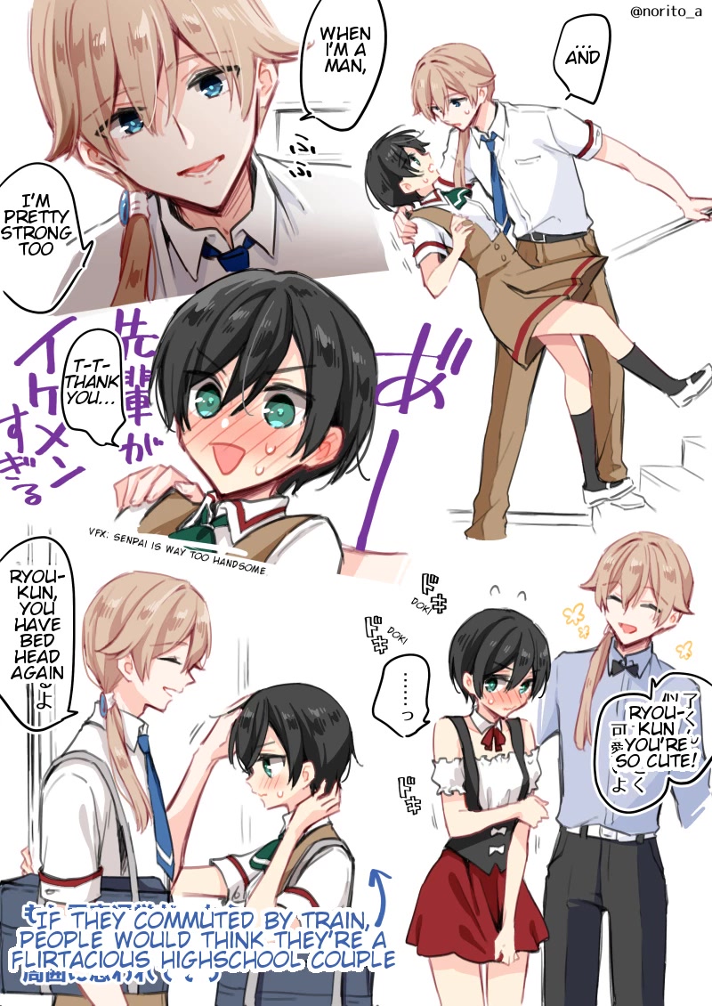 Zenbu Kimi no Sei Chapter 14.5 page 3 - Chapter 14.5: Extras (from Pixiv)