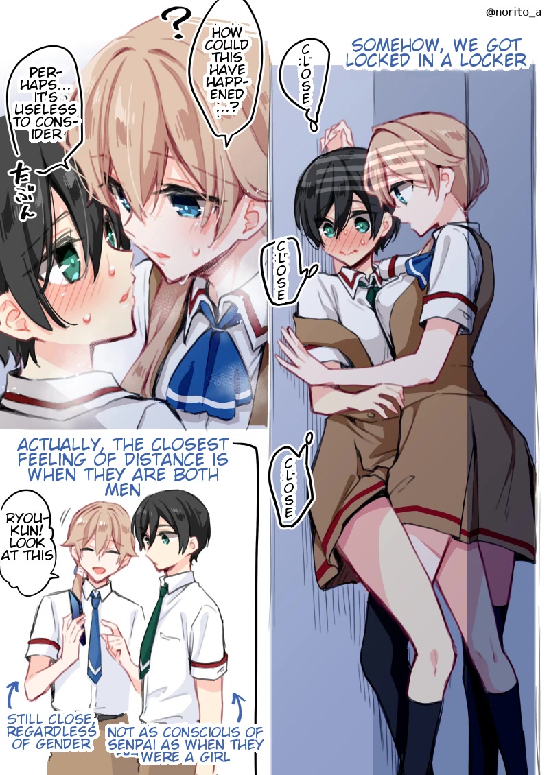 Zenbu Kimi no Sei Chapter 14.5 page 4 - Chapter 14.5: Extras (from Pixiv)