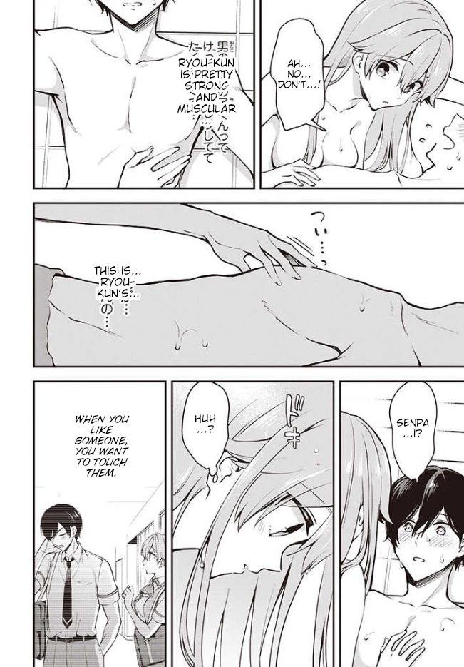 Zenbu Kimi no Sei Chapter 14 page 17 - Chapter 14
