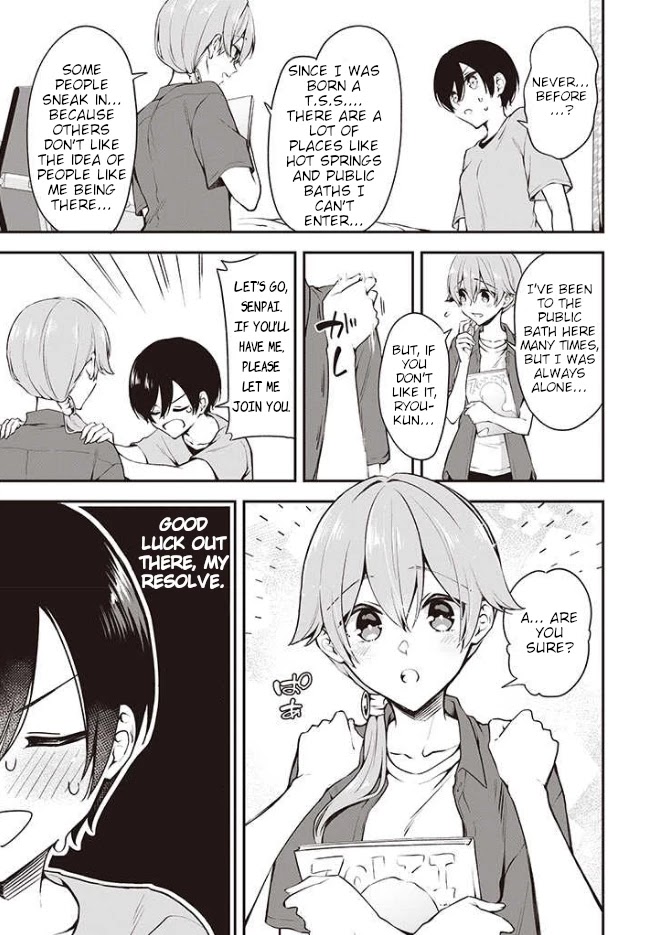 Zenbu Kimi no Sei Chapter 14 page 5 - Chapter 14