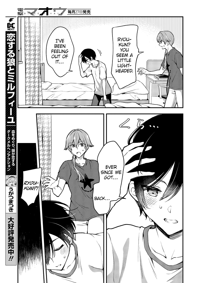 Zenbu Kimi no Sei Chapter 15 page 19 - Chapter 15