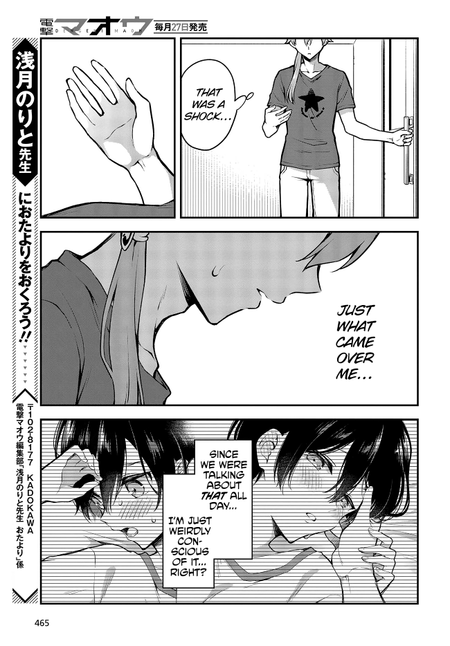 Zenbu Kimi no Sei Chapter 15 page 29 - Chapter 15