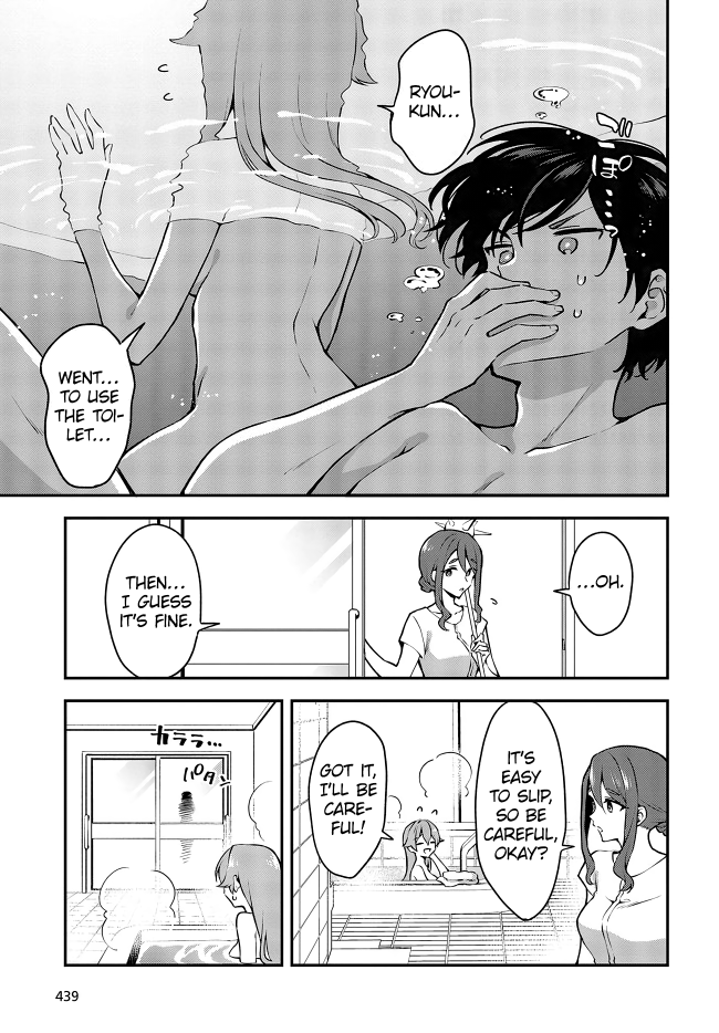 Zenbu Kimi no Sei Chapter 15 page 3 - Chapter 15