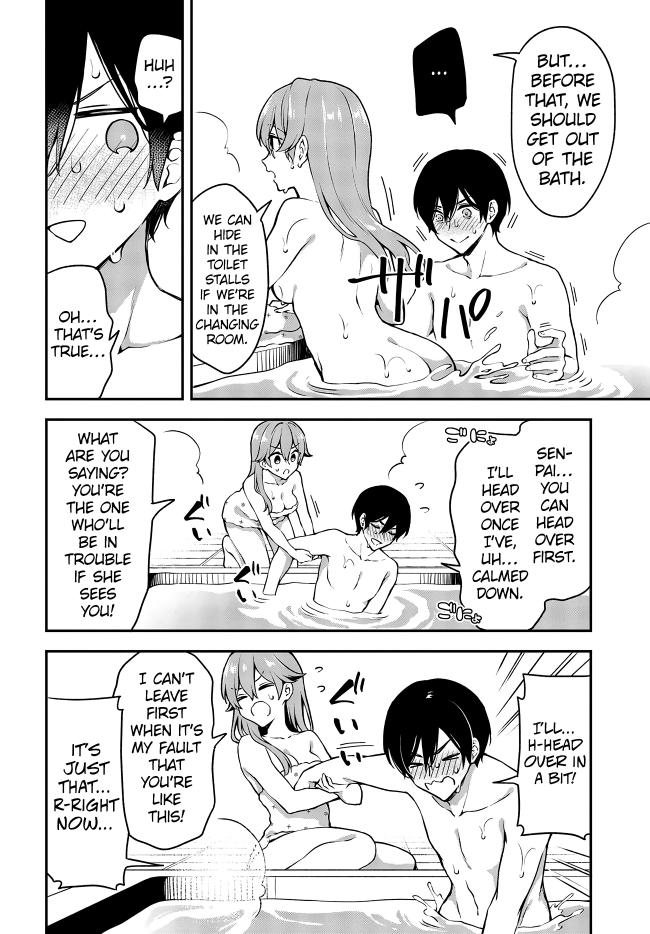 Zenbu Kimi no Sei Chapter 15 page 8 - Chapter 15