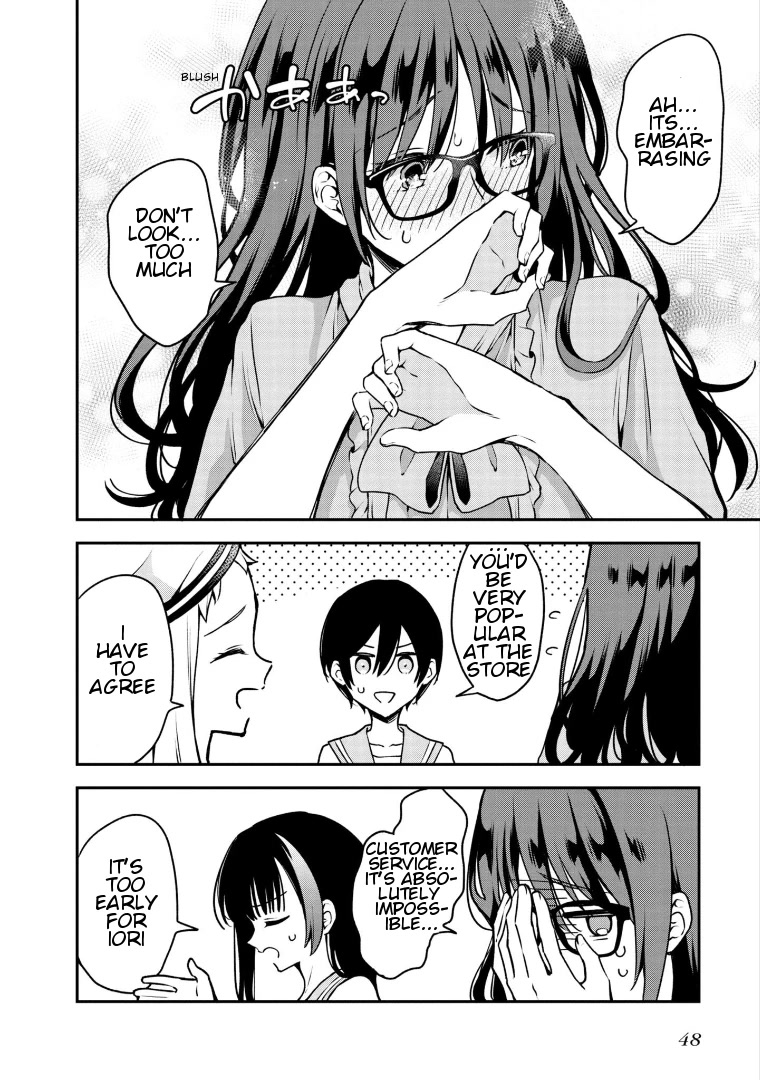 Zenbu Kimi no Sei Chapter 16 page 16 - Chapter 16: Case.16