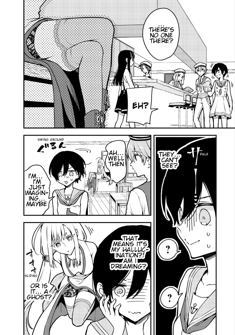 Zenbu Kimi no Sei Chapter 16 page 20 - Chapter 16: Case.16