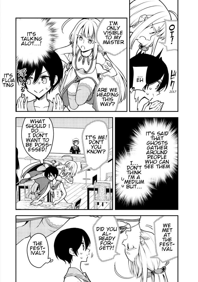 Zenbu Kimi no Sei Chapter 16 page 21 - Chapter 16: Case.16