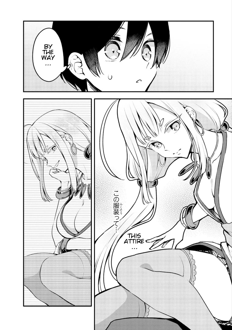Zenbu Kimi no Sei Chapter 16 page 22 - Chapter 16: Case.16