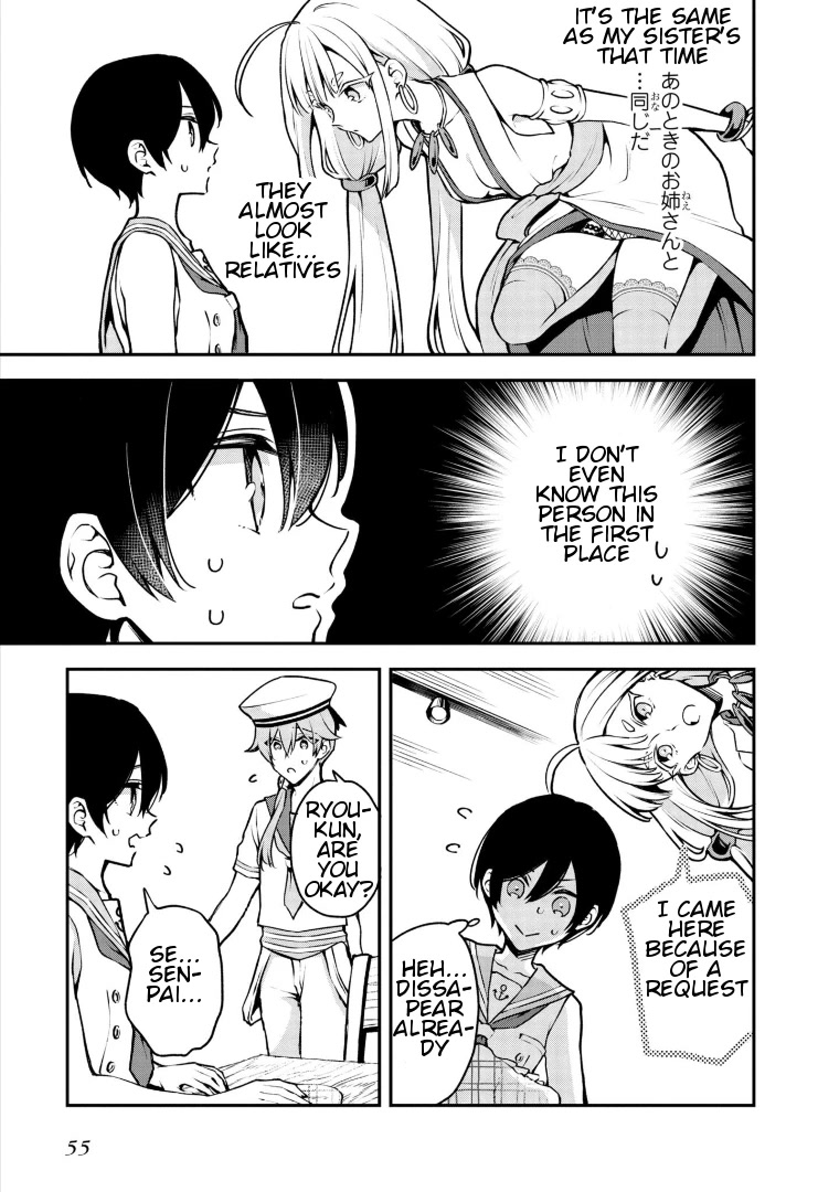Zenbu Kimi no Sei Chapter 16 page 23 - Chapter 16: Case.16