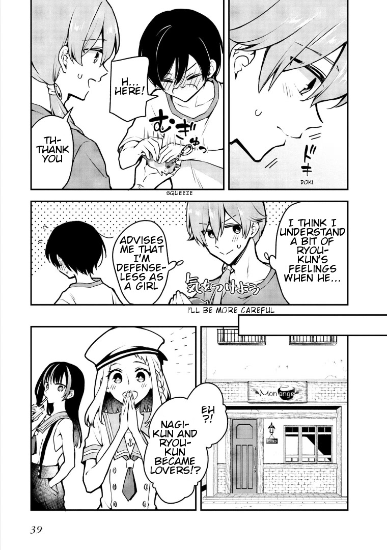 Zenbu Kimi no Sei Chapter 16 page 7 - Chapter 16: Case.16