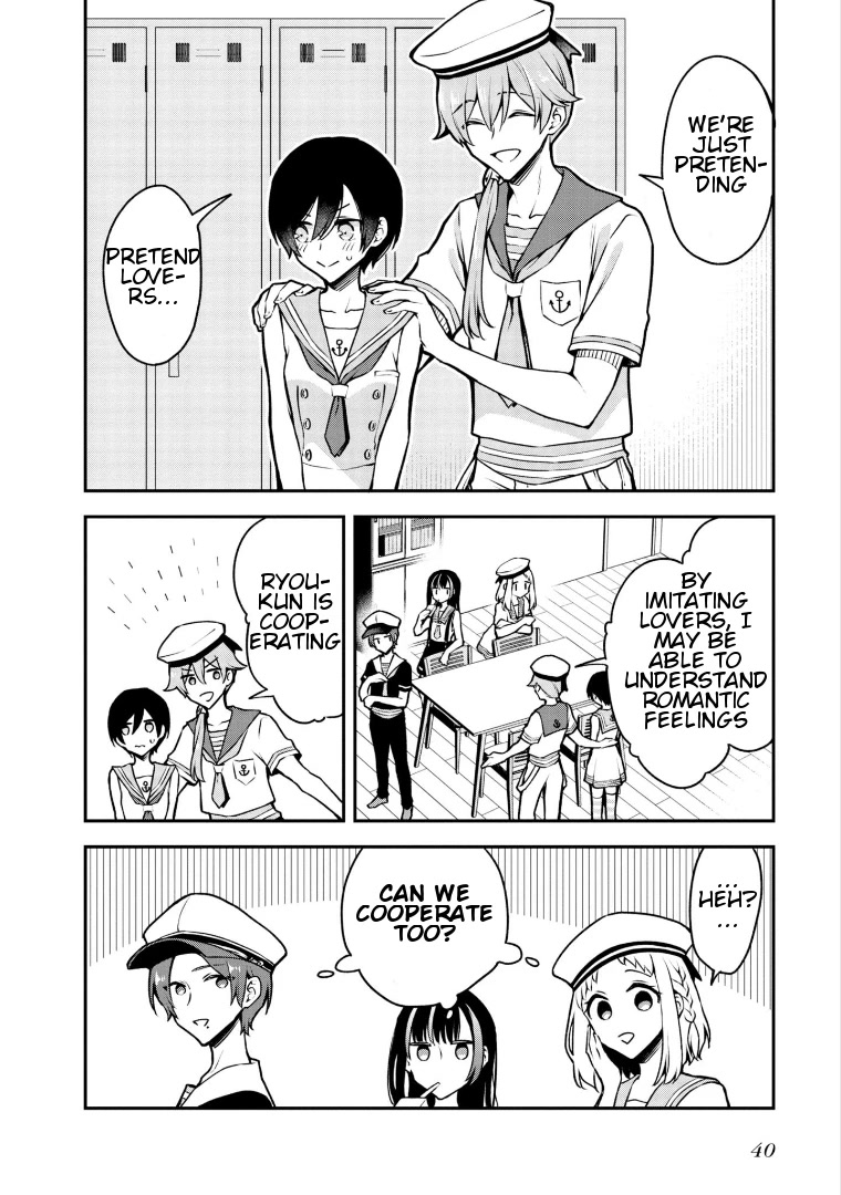 Zenbu Kimi no Sei Chapter 16 page 8 - Chapter 16: Case.16