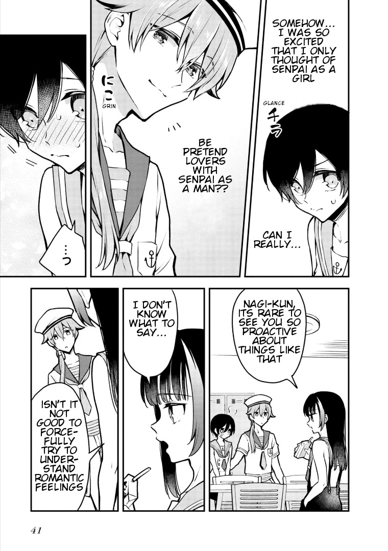 Zenbu Kimi no Sei Chapter 16 page 9 - Chapter 16: Case.16