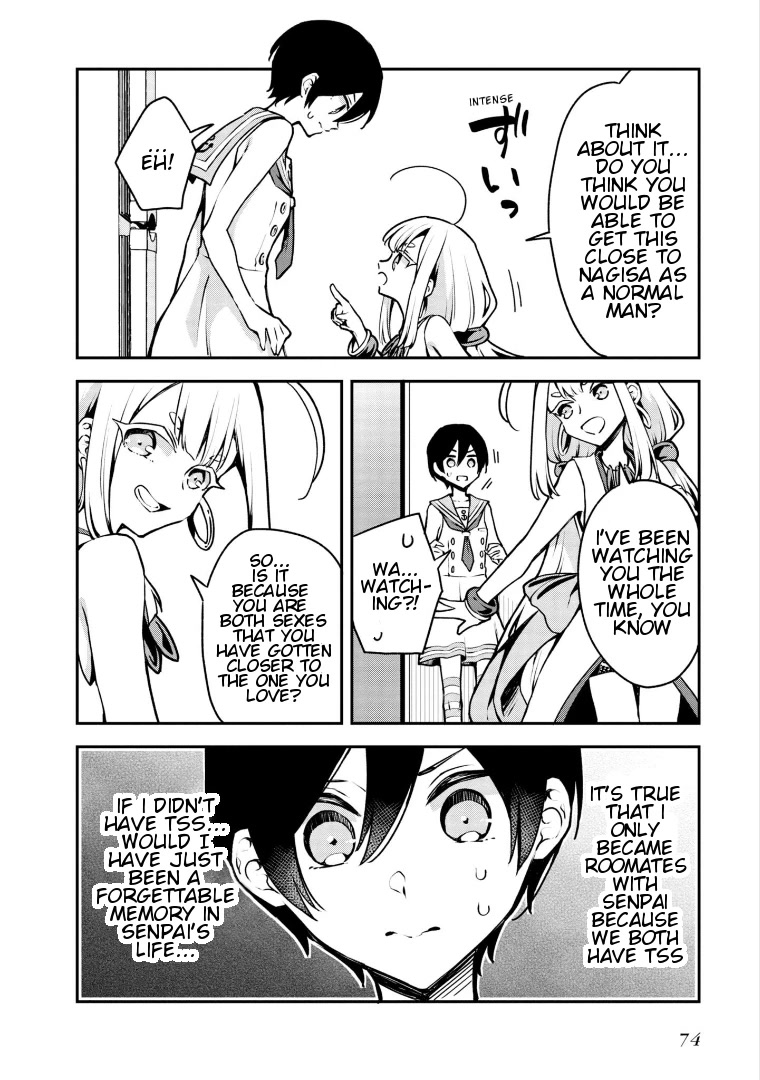 Zenbu Kimi no Sei Chapter 17 page 10 - Chapter 17: Case.17