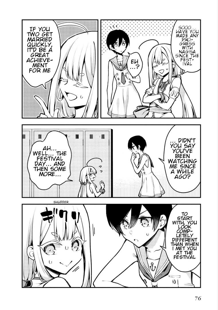 Zenbu Kimi no Sei Chapter 17 page 12 - Chapter 17: Case.17