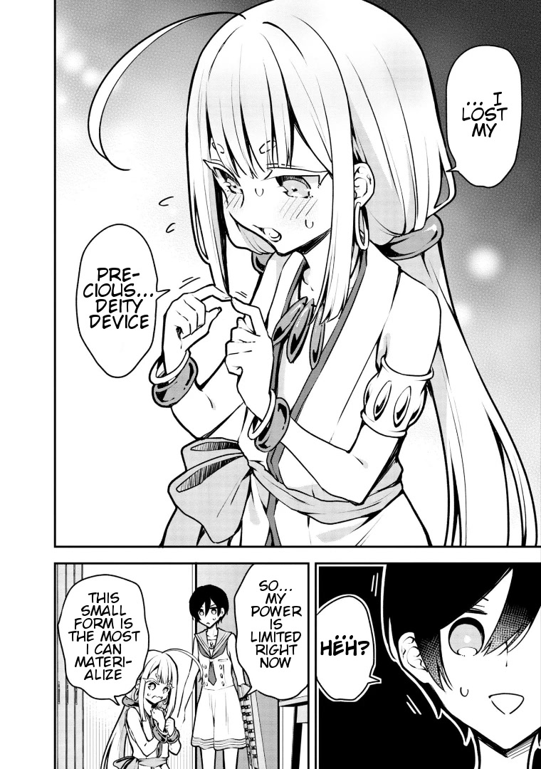 Zenbu Kimi no Sei Chapter 17 page 14 - Chapter 17: Case.17