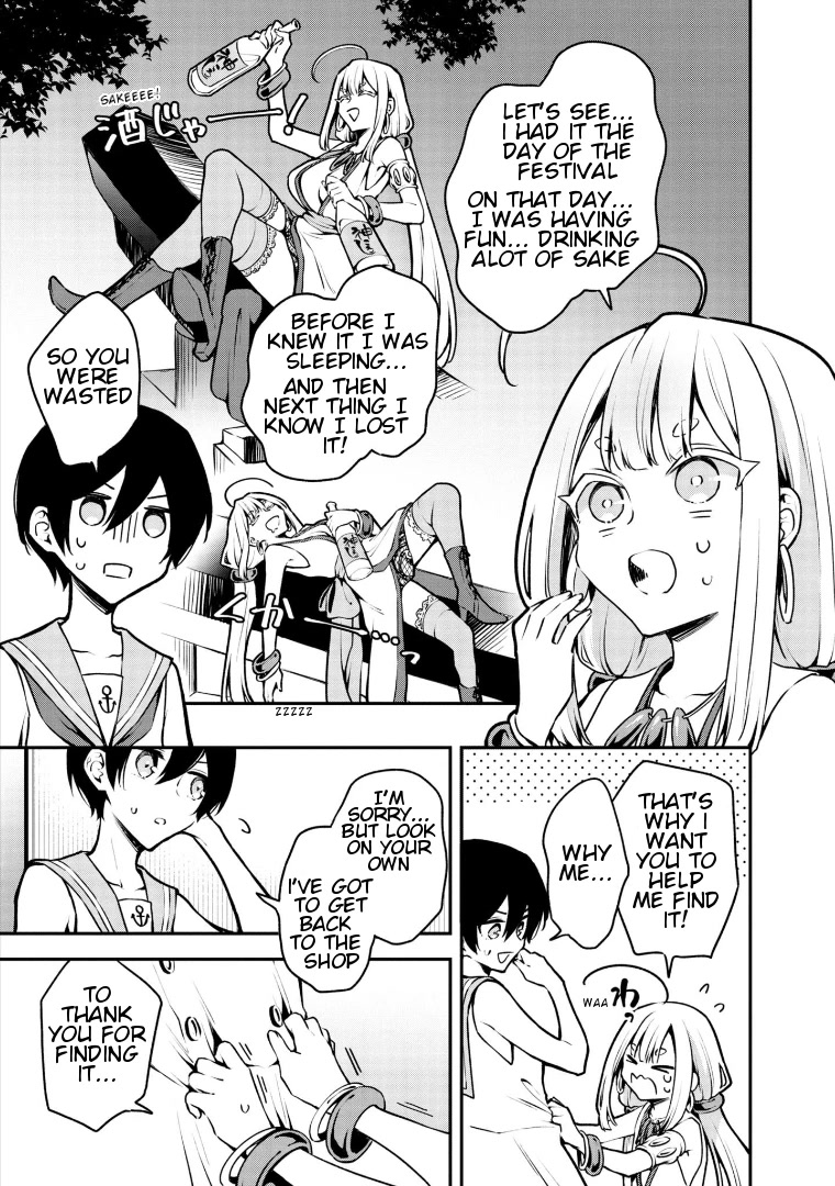 Zenbu Kimi no Sei Chapter 17 page 15 - Chapter 17: Case.17