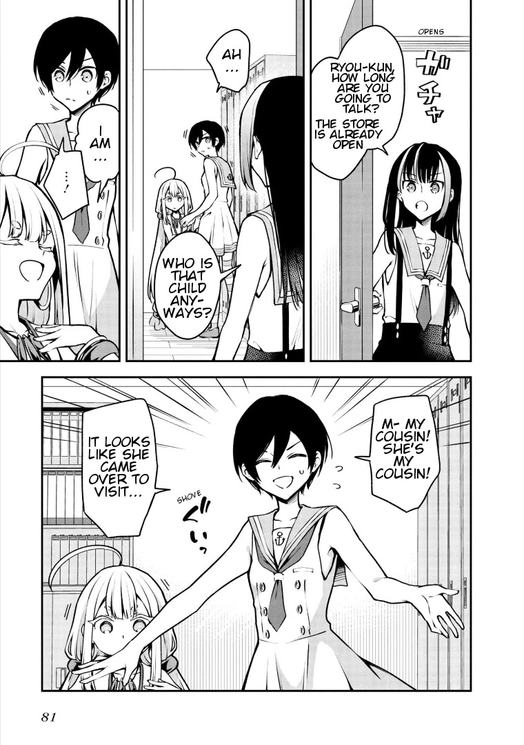Zenbu Kimi no Sei Chapter 17 page 17 - Chapter 17: Case.17