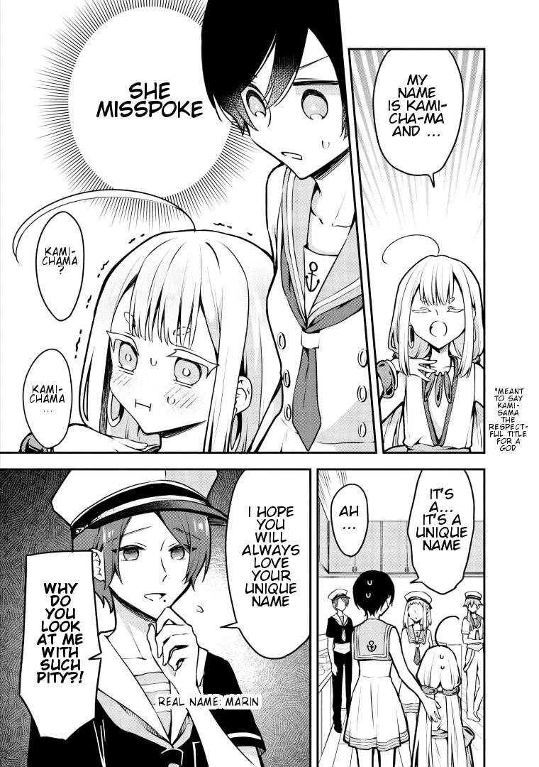 Zenbu Kimi no Sei Chapter 17 page 19 - Chapter 17: Case.17