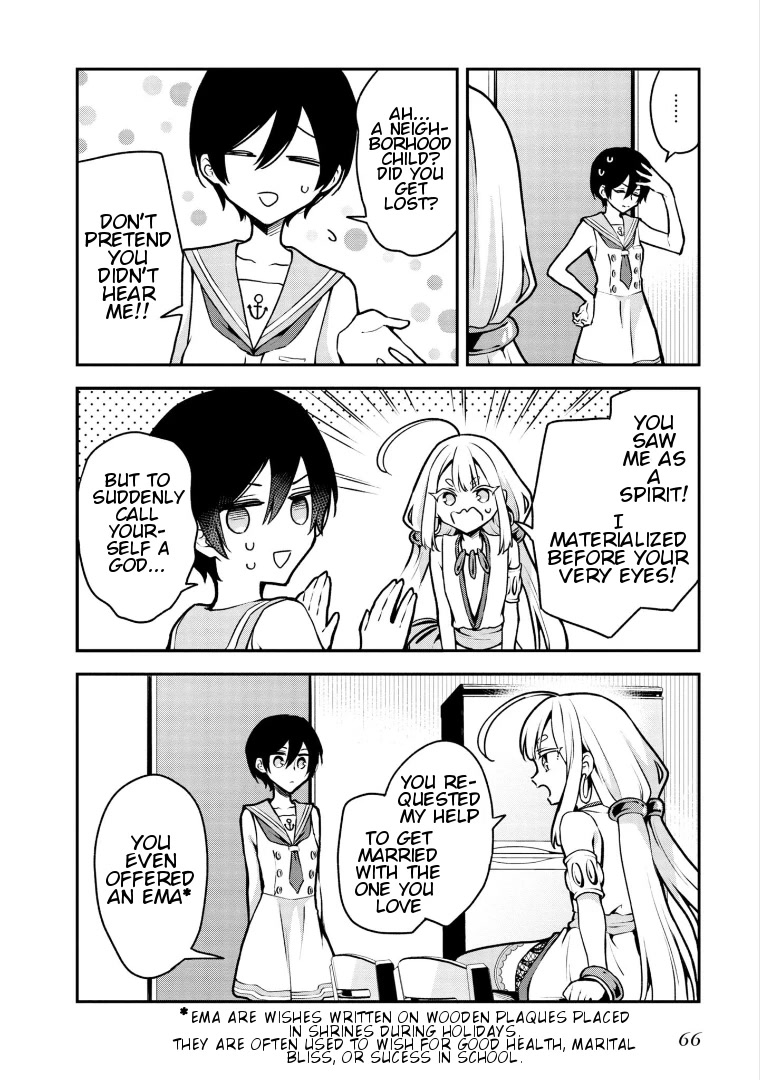 Zenbu Kimi no Sei Chapter 17 page 2 - Chapter 17: Case.17