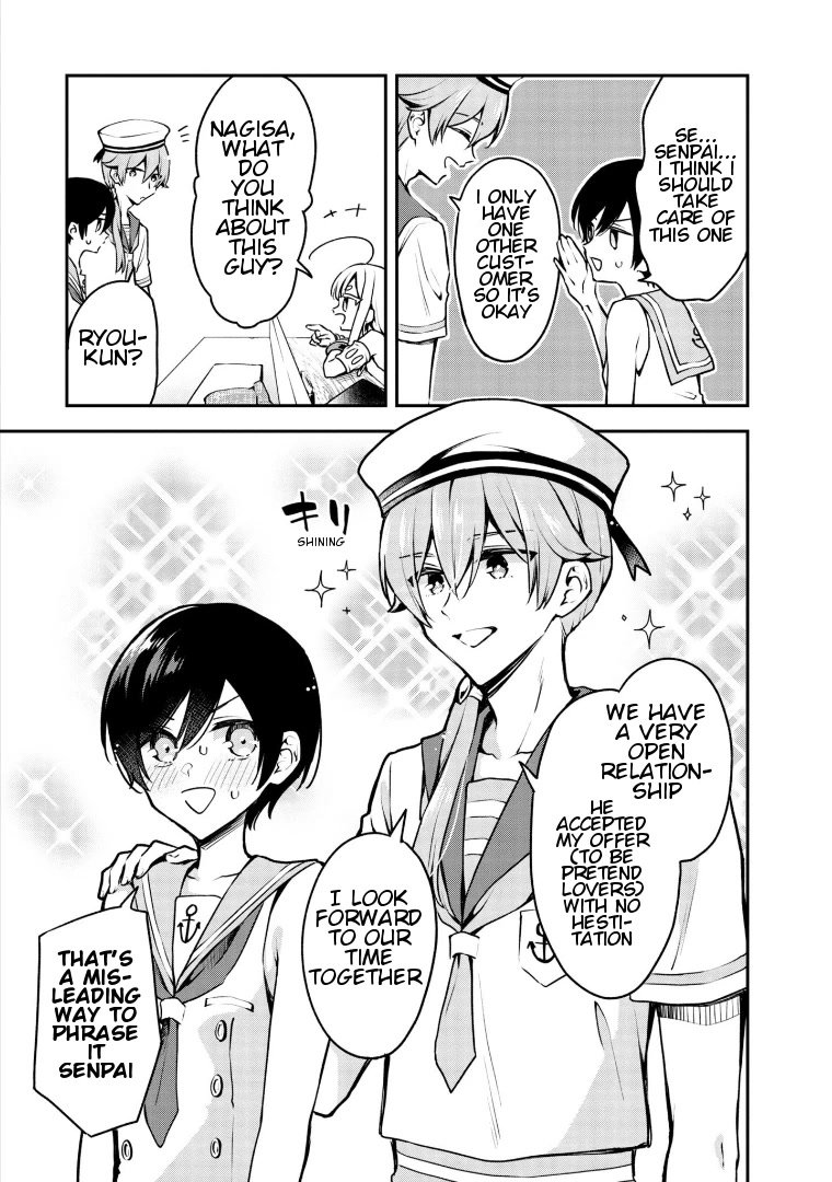 Zenbu Kimi no Sei Chapter 17 page 21 - Chapter 17: Case.17