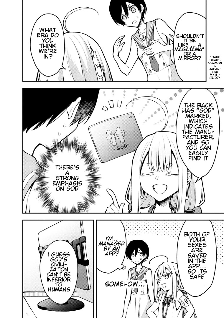 Zenbu Kimi no Sei Chapter 17 page 24 - Chapter 17: Case.17