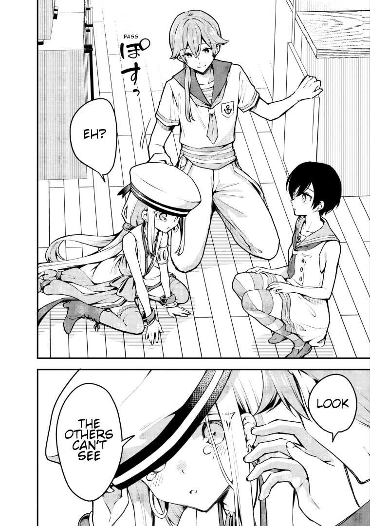 Zenbu Kimi no Sei Chapter 17 page 28 - Chapter 17: Case.17