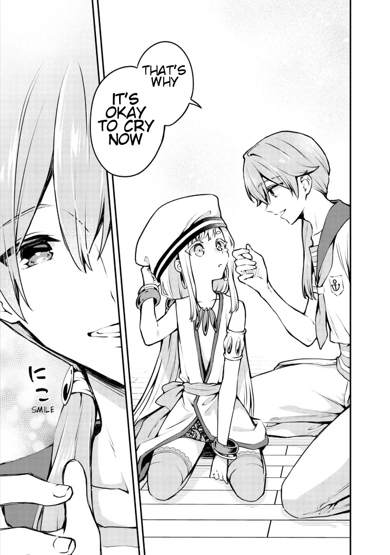 Zenbu Kimi no Sei Chapter 17 page 29 - Chapter 17: Case.17