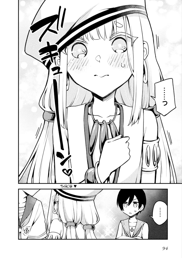 Zenbu Kimi no Sei Chapter 17 page 30 - Chapter 17: Case.17