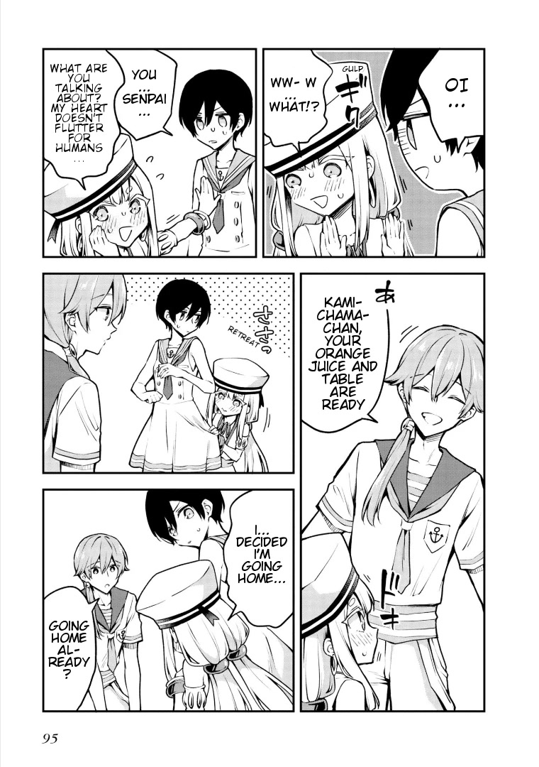 Zenbu Kimi no Sei Chapter 17 page 31 - Chapter 17: Case.17