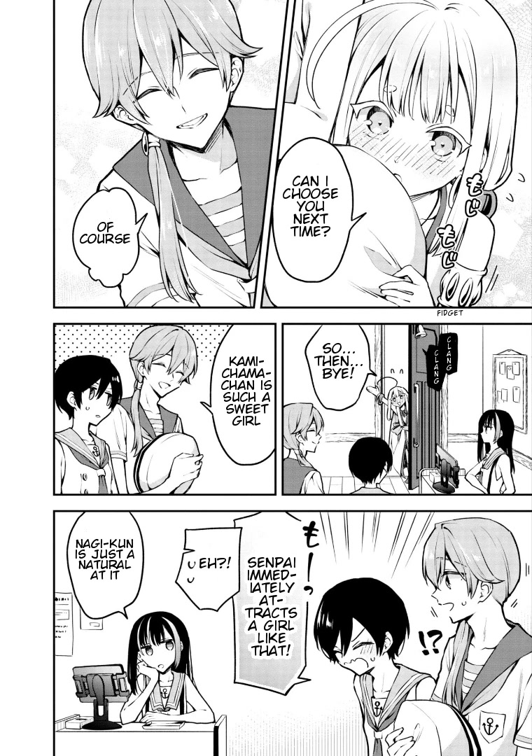 Zenbu Kimi no Sei Chapter 17 page 32 - Chapter 17: Case.17