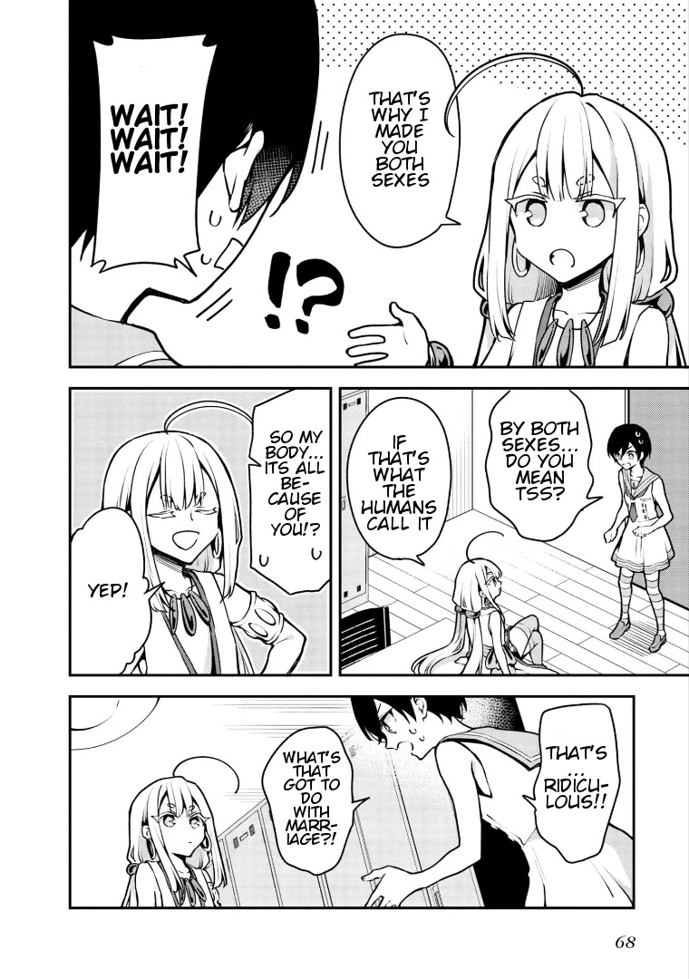 Zenbu Kimi no Sei Chapter 17 page 4 - Chapter 17: Case.17