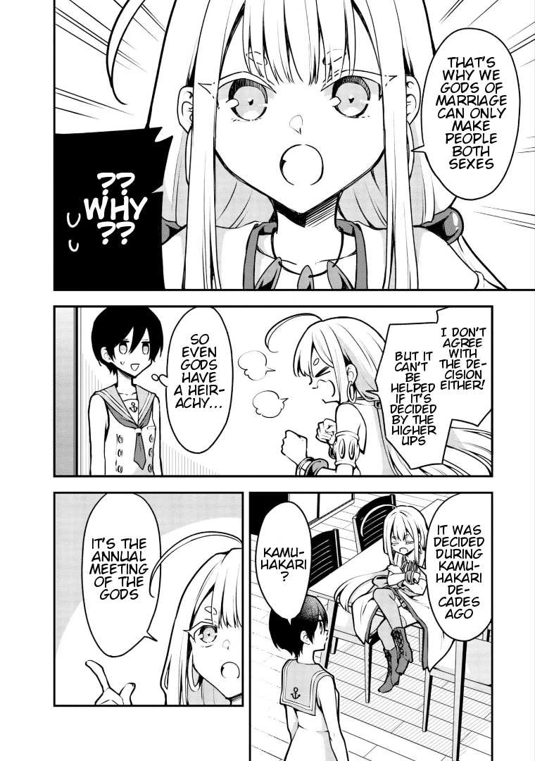Zenbu Kimi no Sei Chapter 17 page 6 - Chapter 17: Case.17