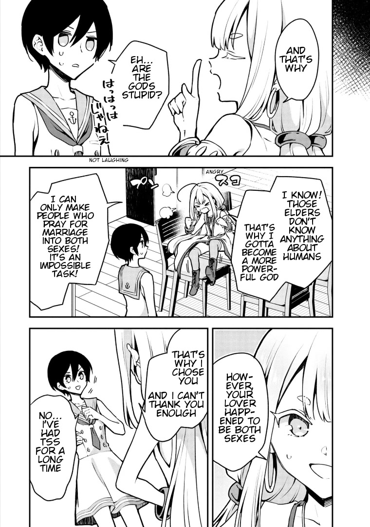 Zenbu Kimi no Sei Chapter 17 page 9 - Chapter 17: Case.17