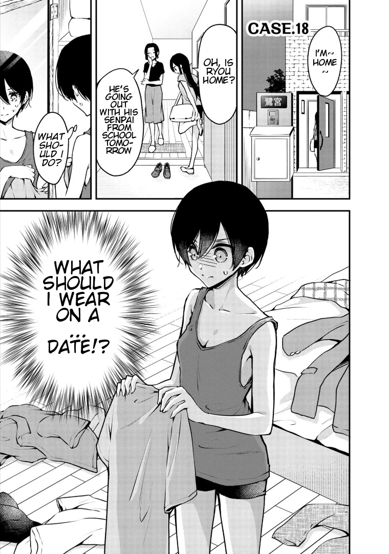Zenbu Kimi no Sei Chapter 18 page 1 - Chapter 18: Case.18