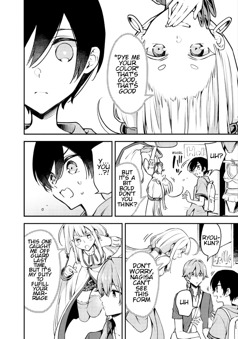 Zenbu Kimi no Sei Chapter 18 page 14 - Chapter 18: Case.18