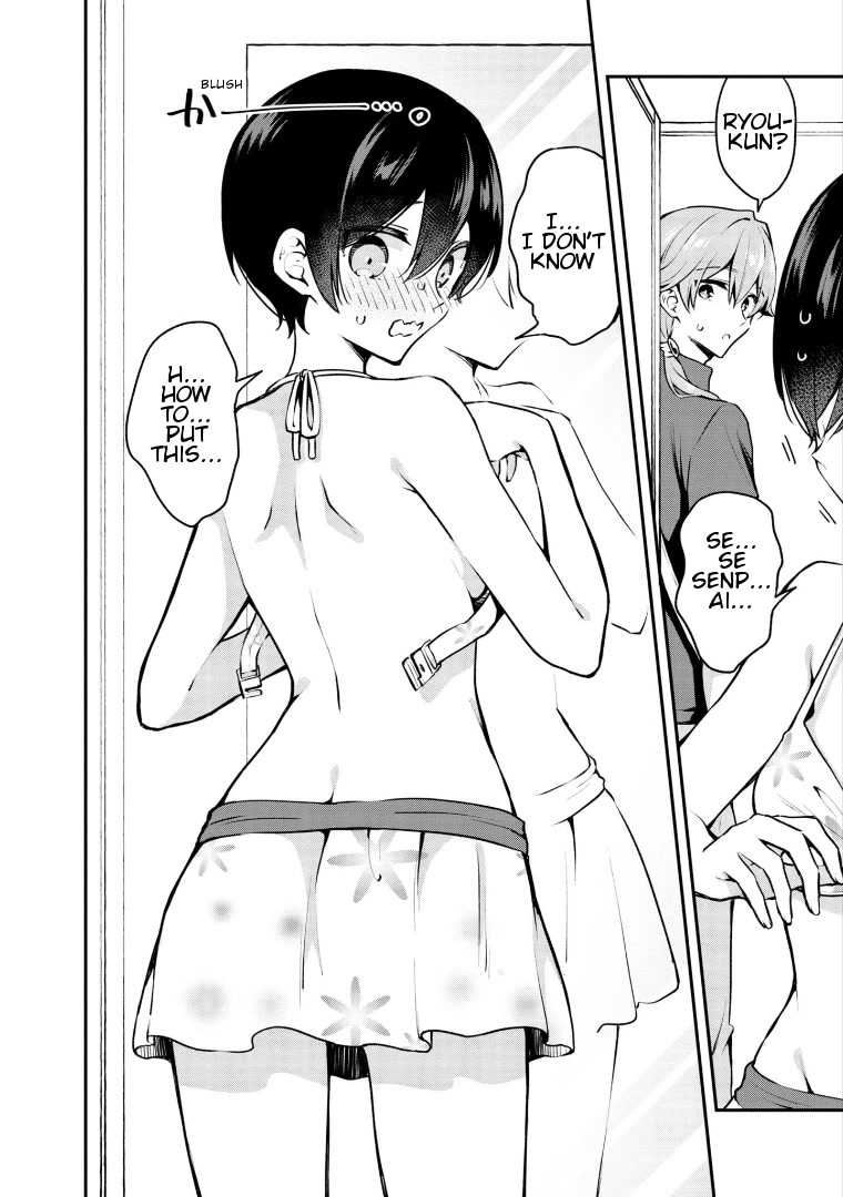 Zenbu Kimi no Sei Chapter 18 page 18 - Chapter 18: Case.18