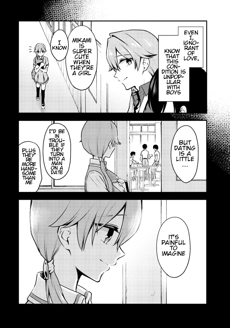 Zenbu Kimi no Sei Chapter 18 page 25 - Chapter 18: Case.18