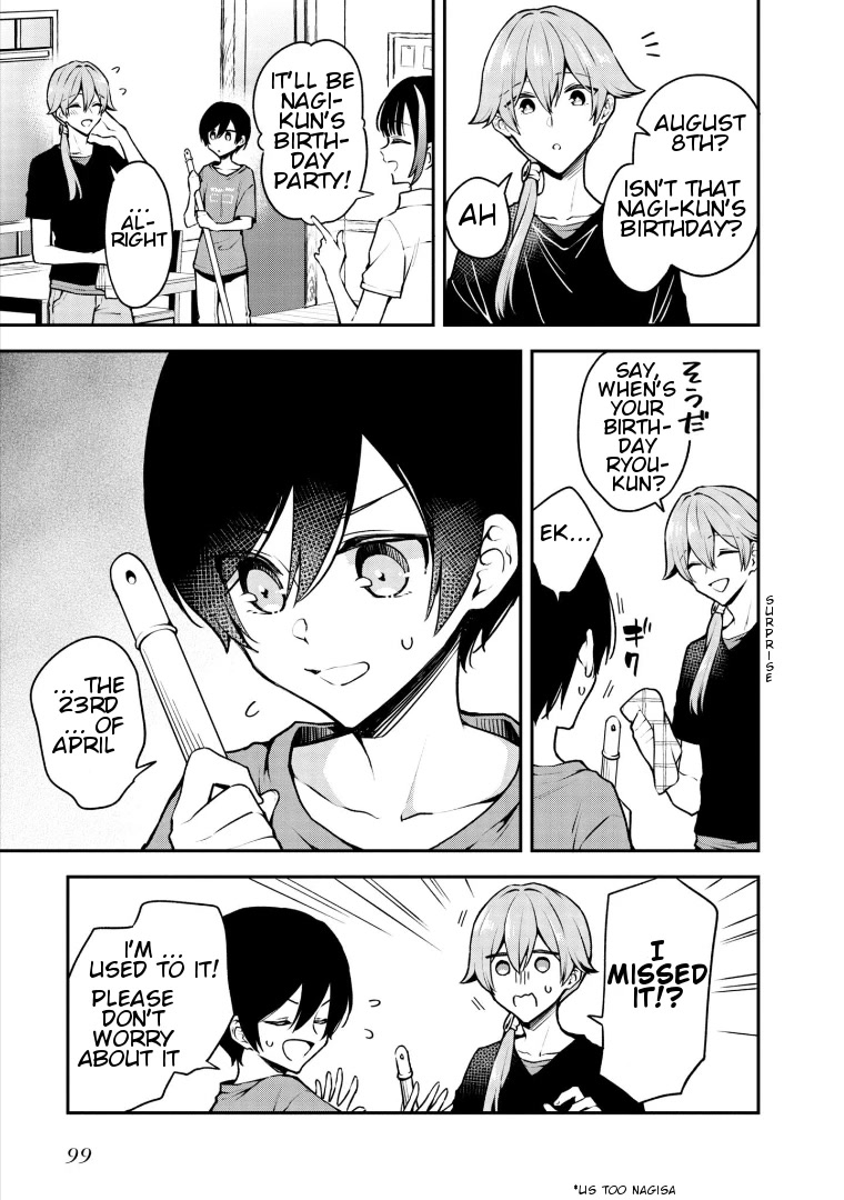 Zenbu Kimi no Sei Chapter 18 page 3 - Chapter 18: Case.18