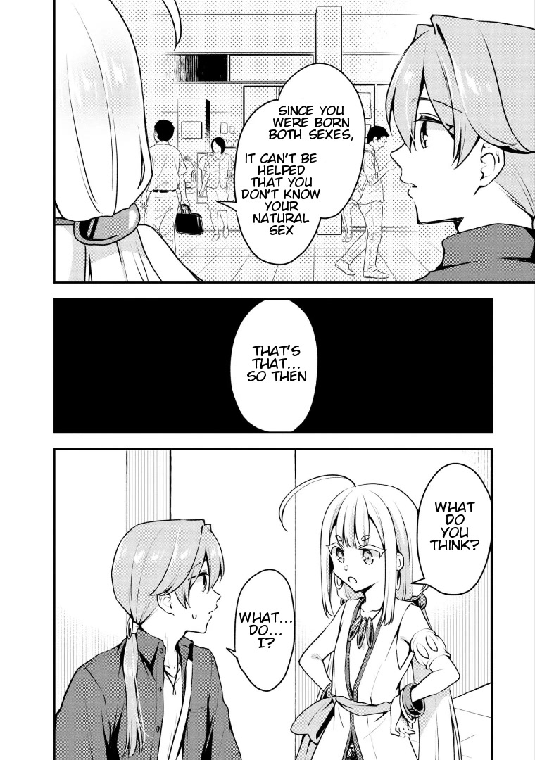 Zenbu Kimi no Sei Chapter 18 page 34 - Chapter 18: Case.18