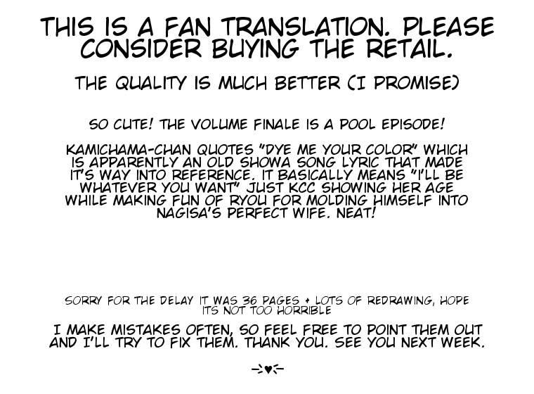 Zenbu Kimi no Sei Chapter 18 page 37 - Chapter 18: Case.18