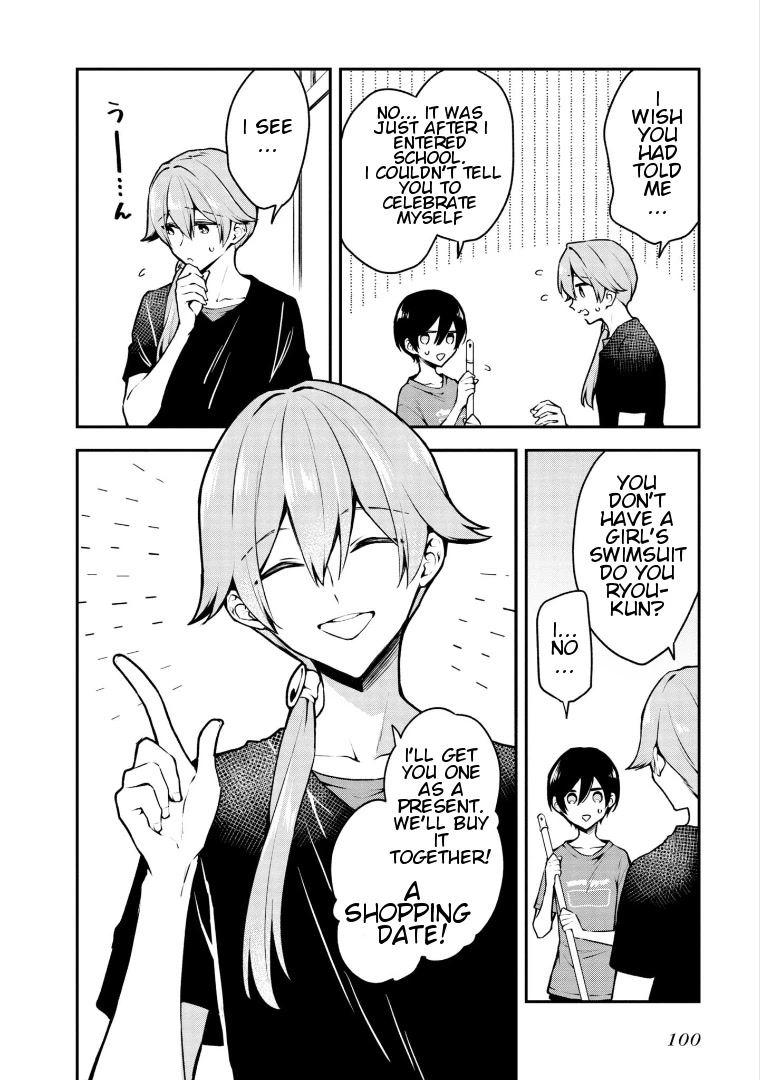Zenbu Kimi no Sei Chapter 18 page 4 - Chapter 18: Case.18