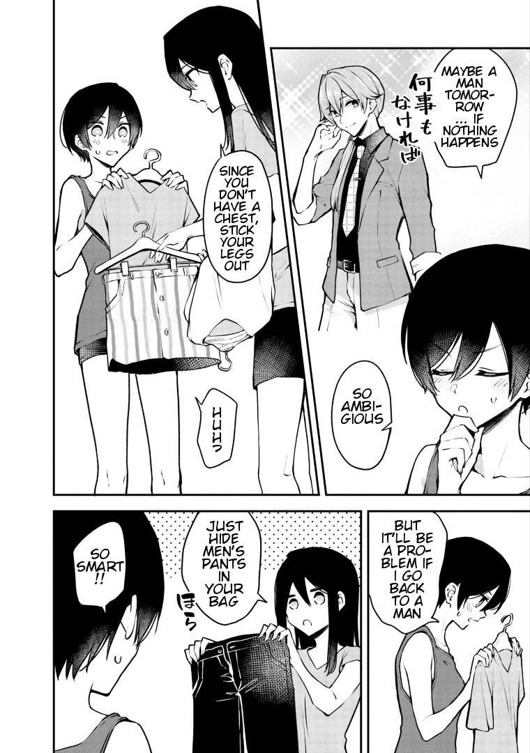 Zenbu Kimi no Sei Chapter 18 page 6 - Chapter 18: Case.18